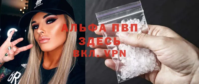 А ПВП СК КРИС  Бобров 